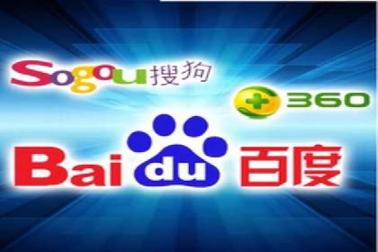百度SEM在移动端广告的投放策略及效果